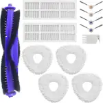 Zubehör für NARWAL Freo Saugroboter mit 1 Hauptbürste 4 Wischtücher 2 Filter 4 Seitenbürsten 1 Reinigungsbürst